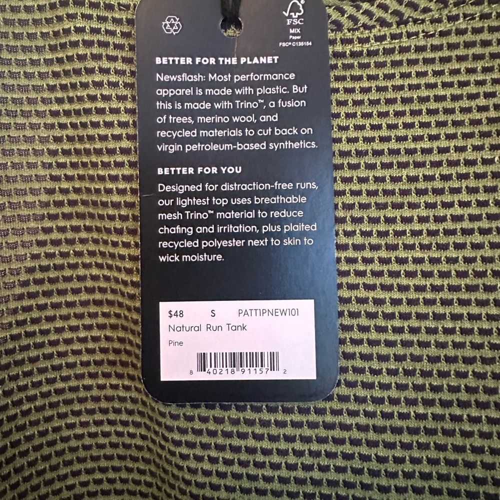 Allbirds Natural Run Tank - NWT - Small - Picture 2 of 5
